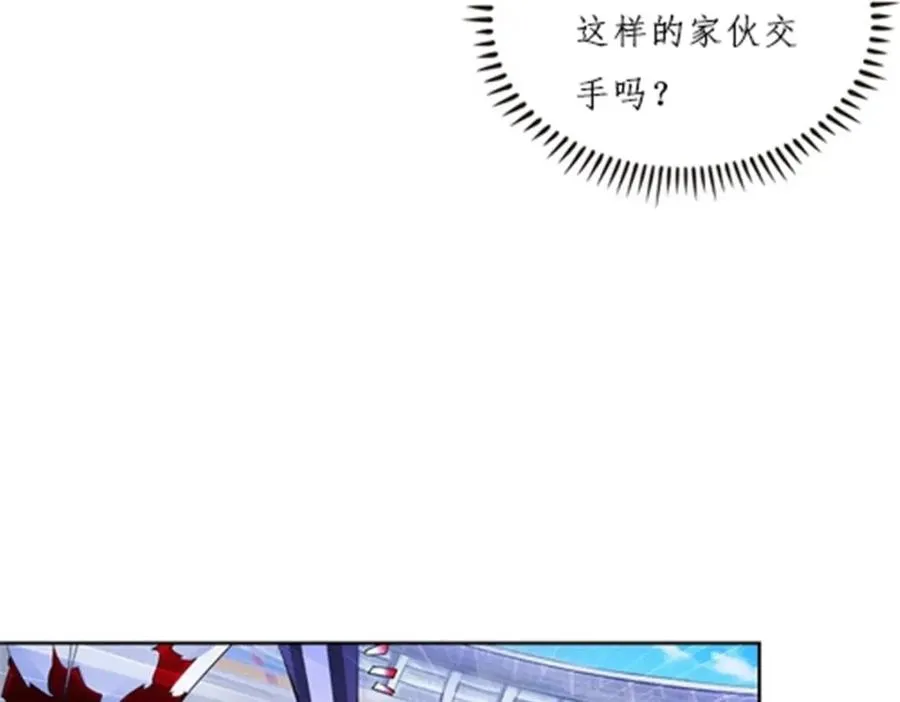 122 十六强确定34
