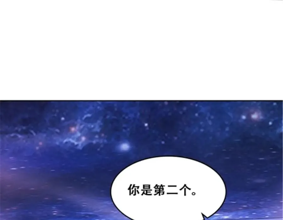 169 解除封印45