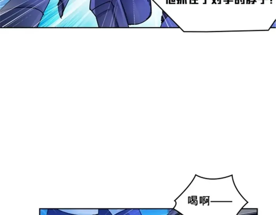 116 大逆转51