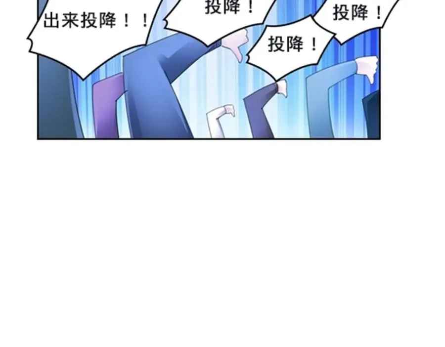 107 诱敌深入5