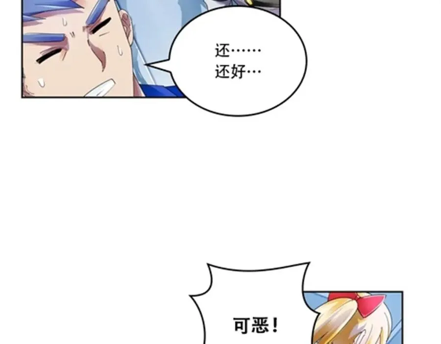 58 一王四后4