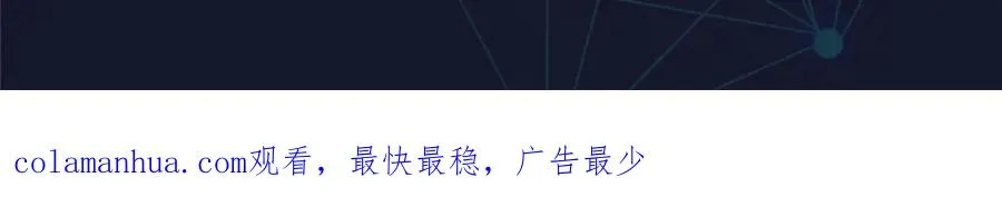 80 目标！雷帝城！95
