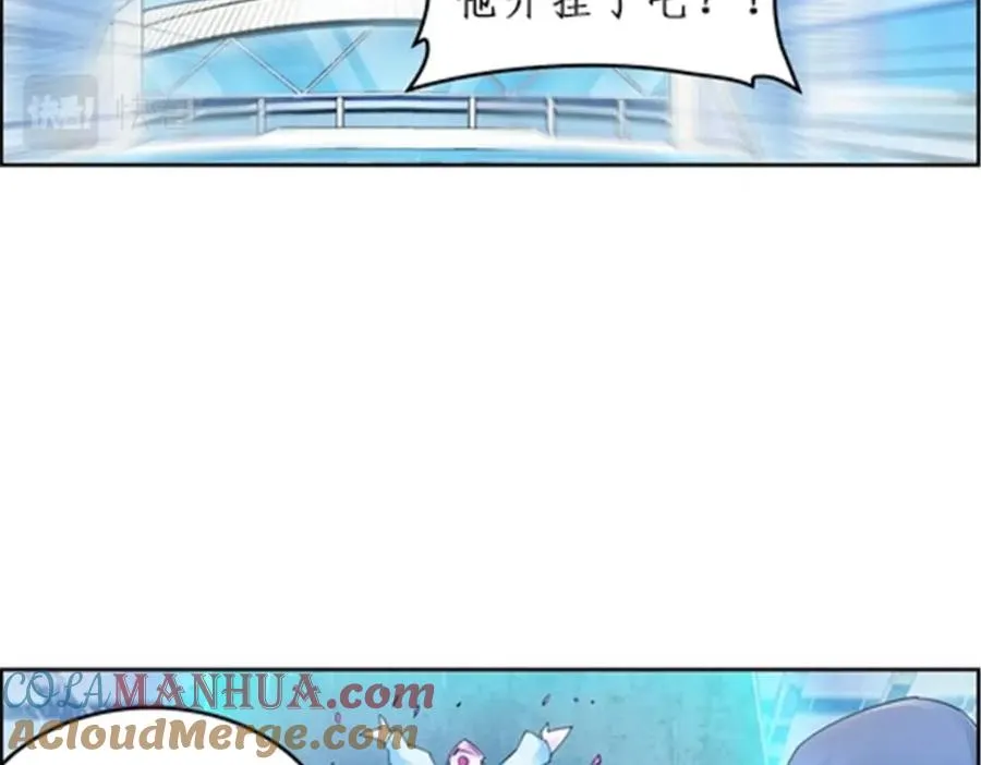 90 艾蜜的训练成果8