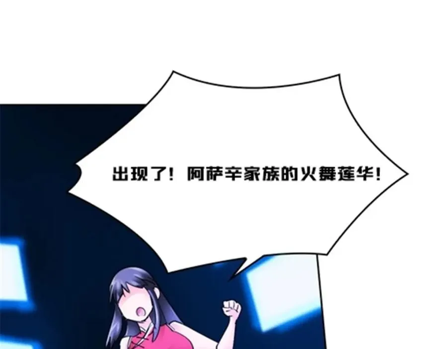 115 决心31
