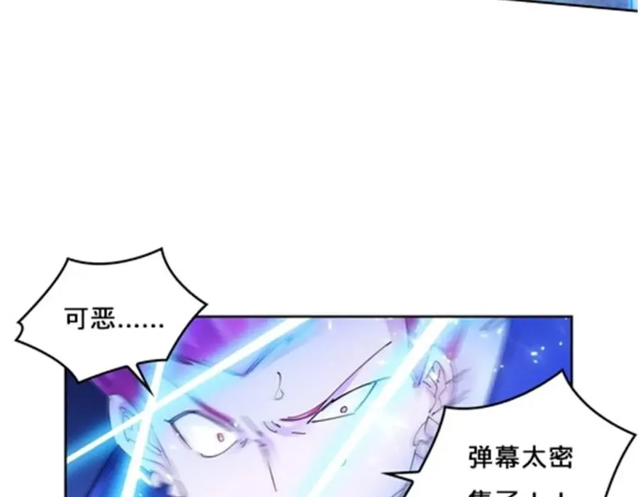 127 反射迷宫86