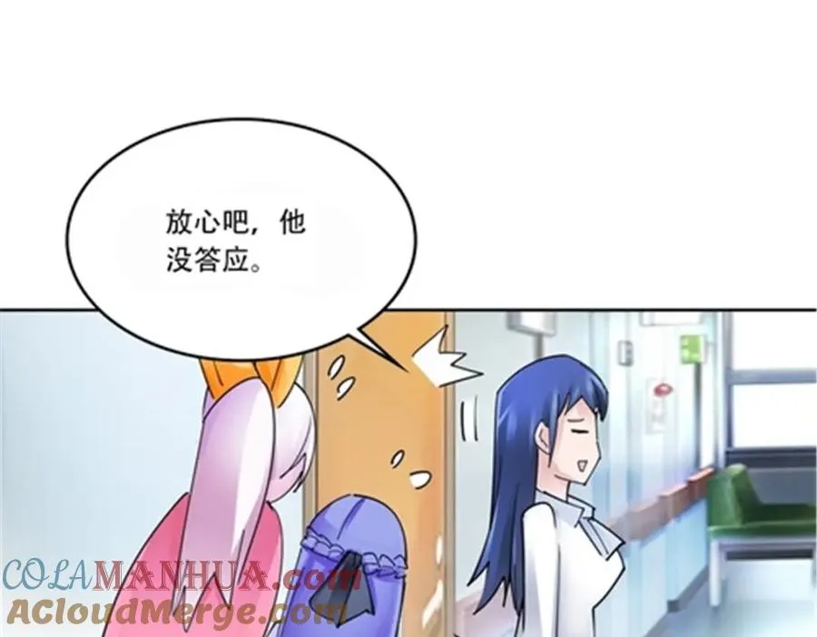 172 英雄归来116