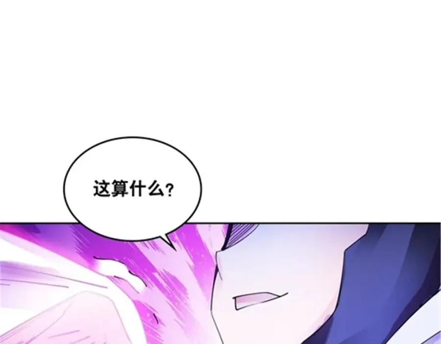 198 高级生命17