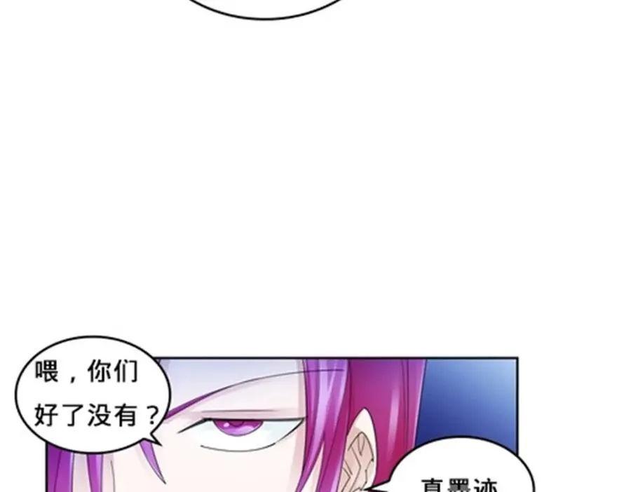 110 期待37