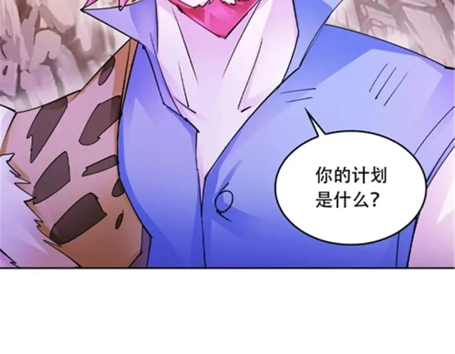 174 诅咒之地25