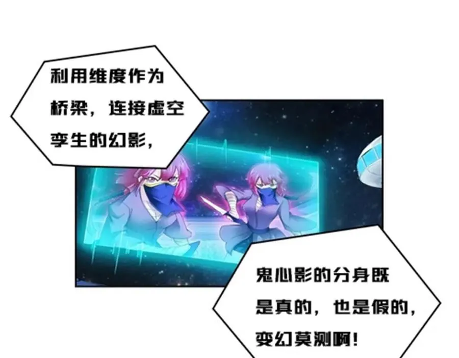 138 捡回一条命！74