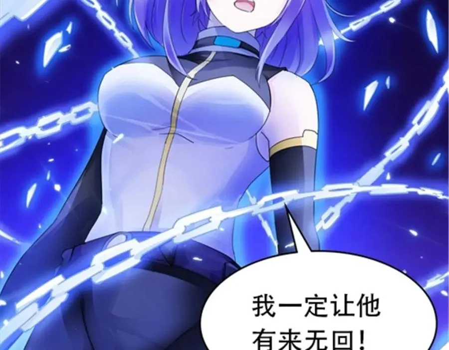 210 赵家老祖的实力141