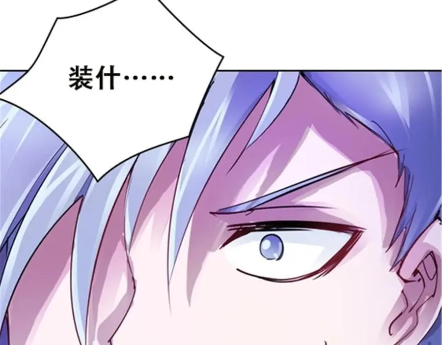 35 挺进团队赛57