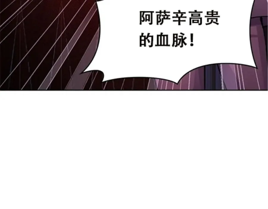 44 精英训练班？57