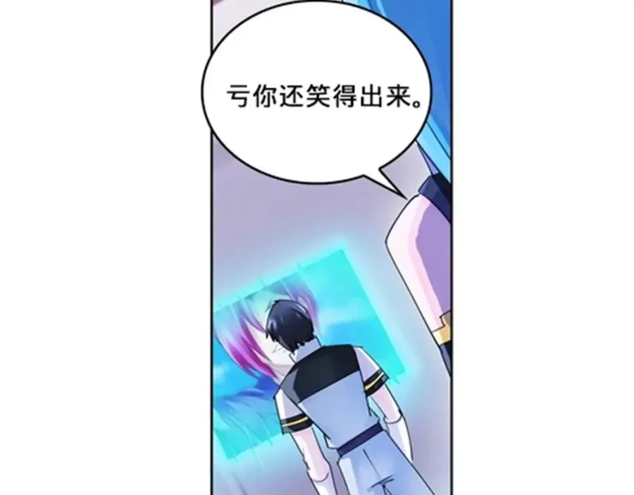 110 期待90