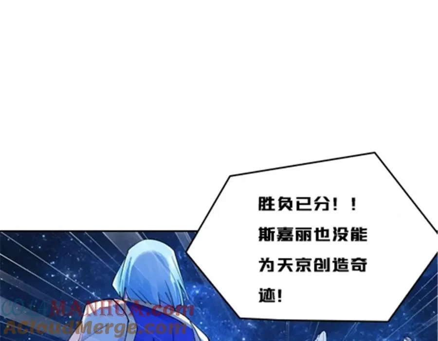 164 三比零！100