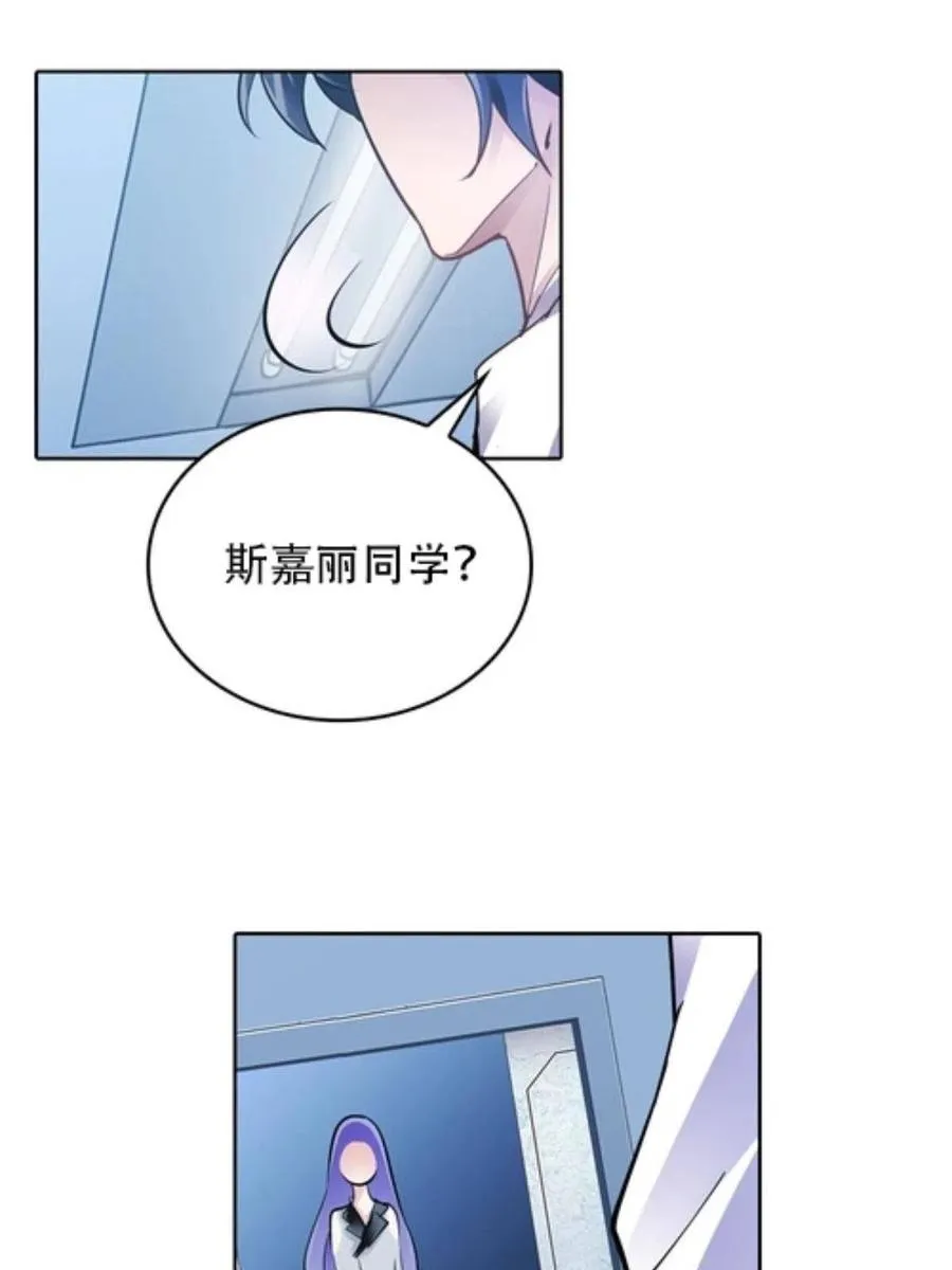 08 刺客vs刺客13