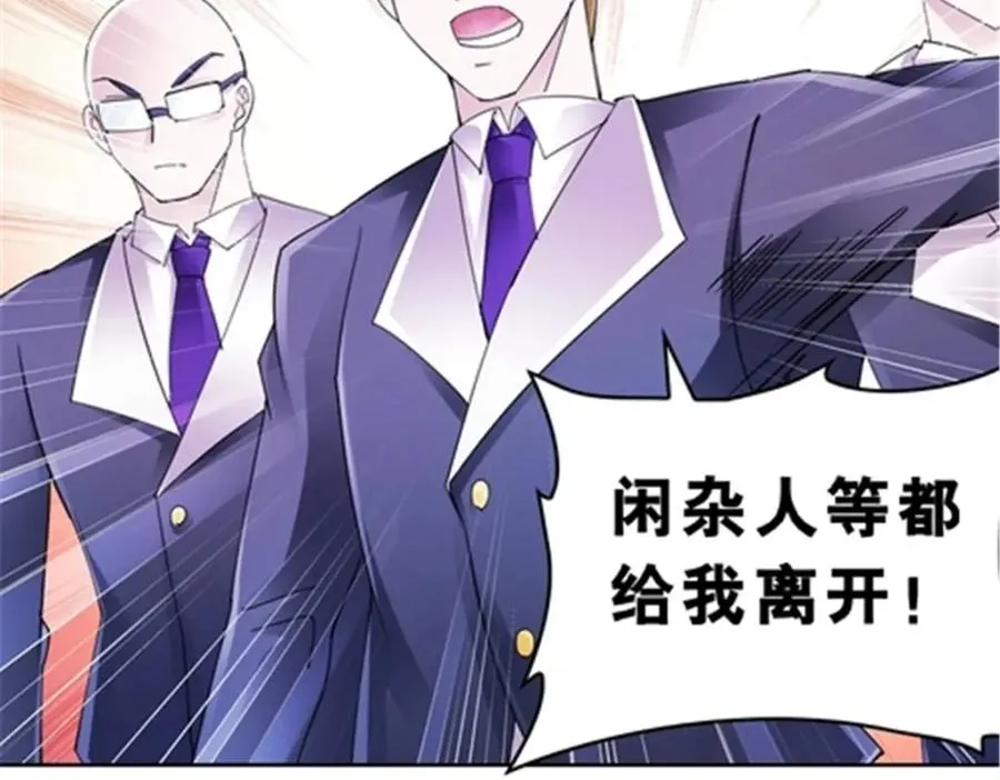 78 鬼心影23