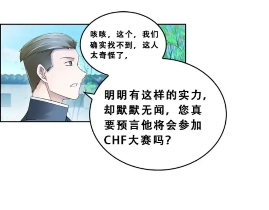 72 误会啊！！35