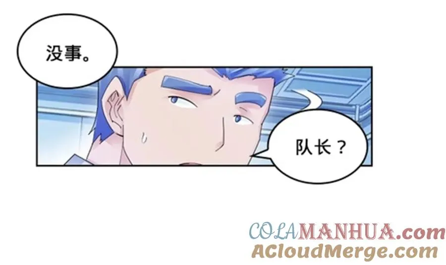 130 第二套方案80