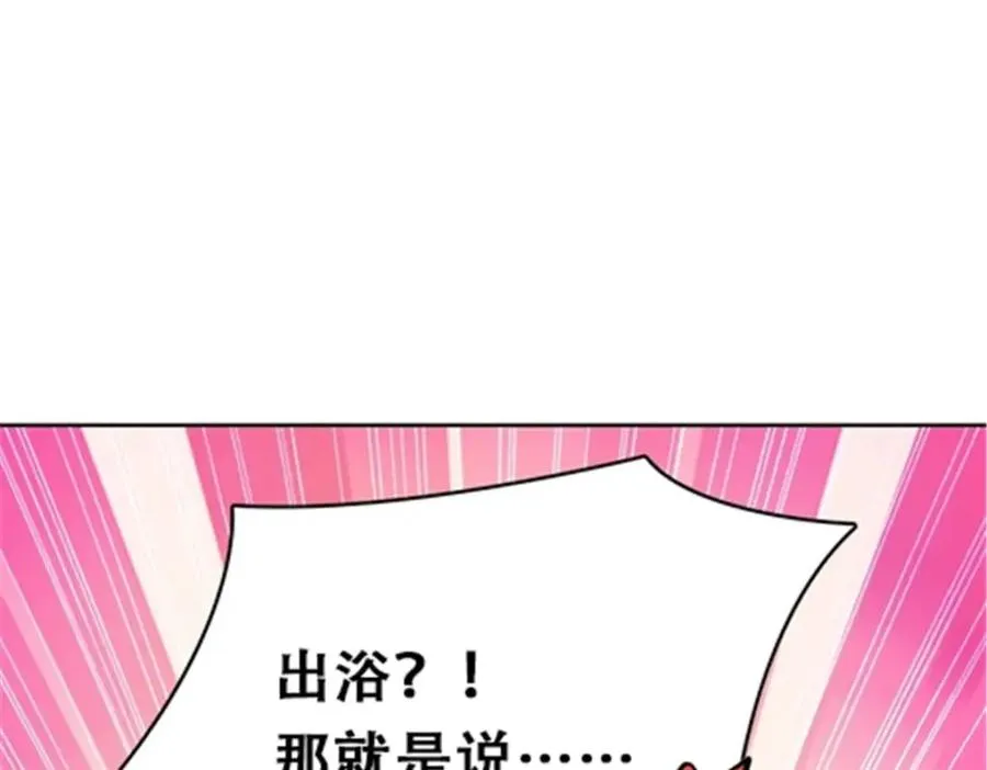 51 是个意外！！！114