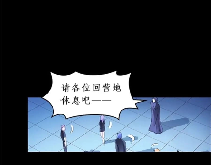 87 最后一课62