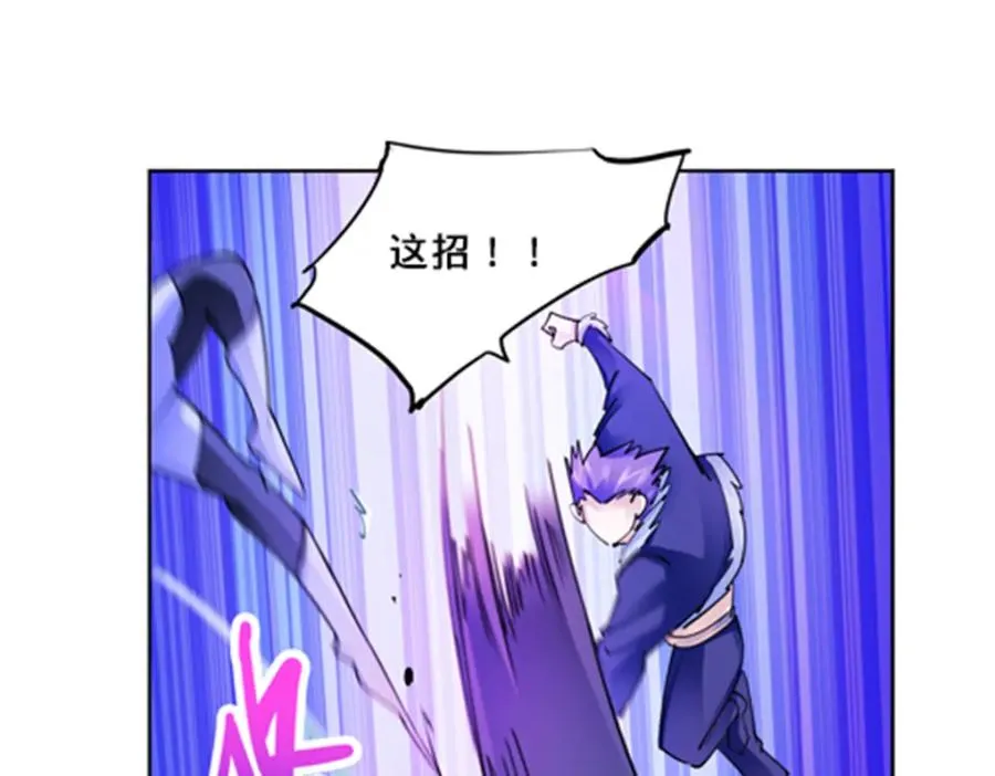 155 肌肉系异能38