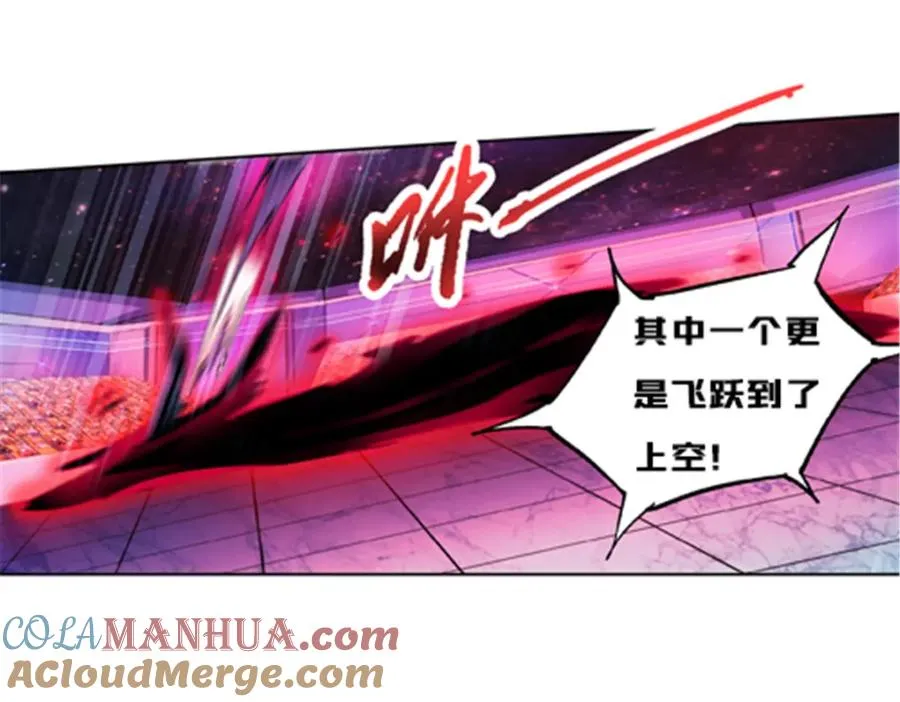 144 无路可逃？！84
