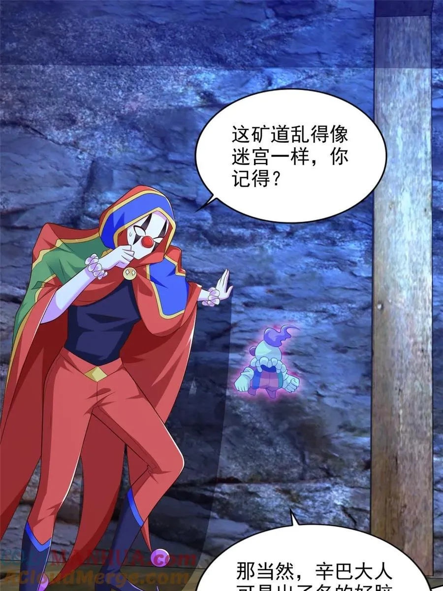 256 绝命一赌12