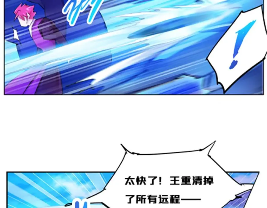 132 一打五？87
