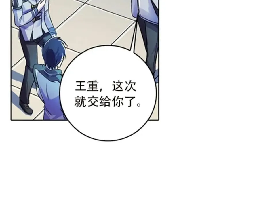 44 精英训练班？91