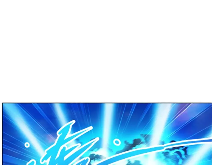 108 上钩了13