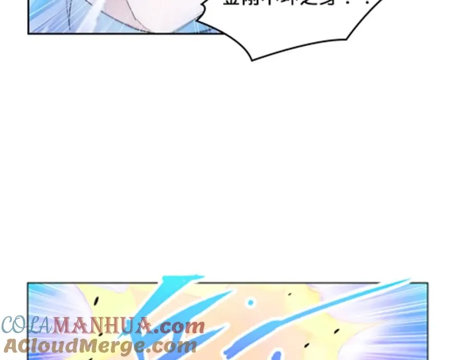 112 难缠的对手84