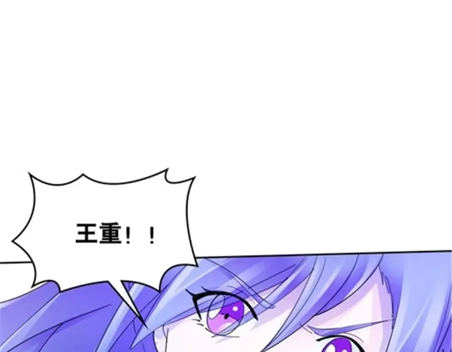 209 横扫赵家90