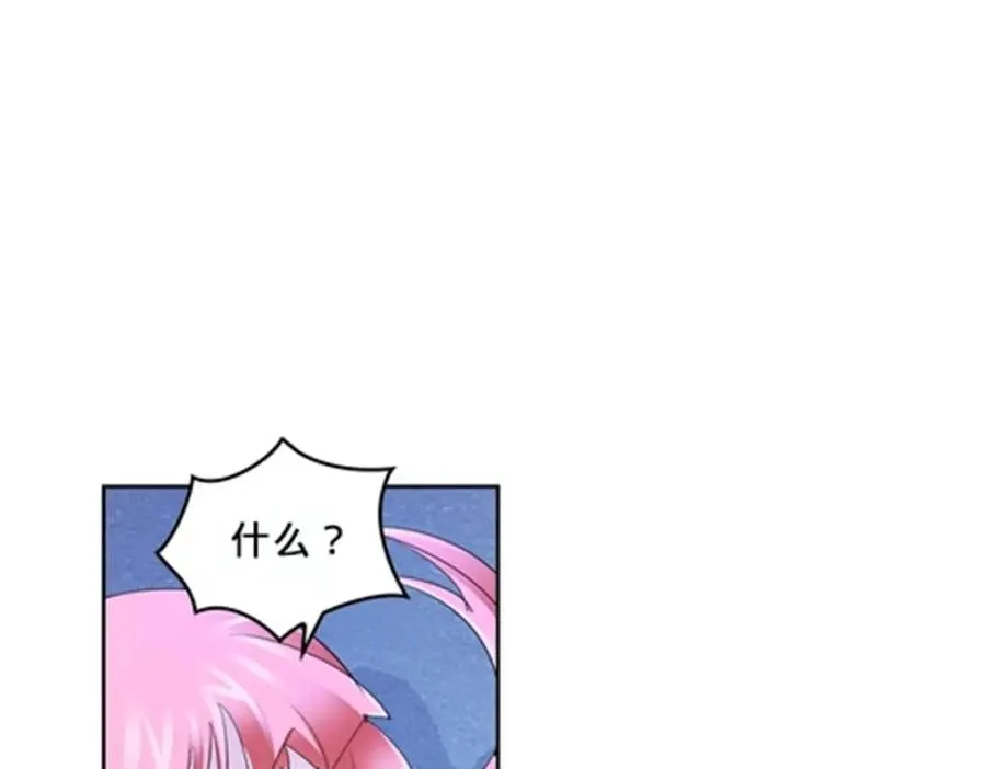 114 拼命17