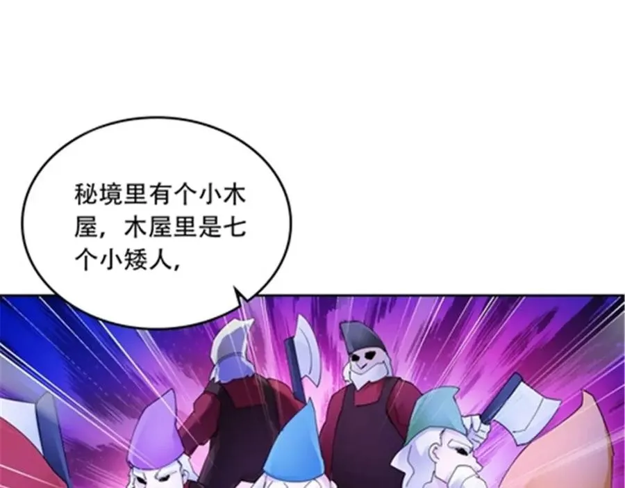 195 闯过去90