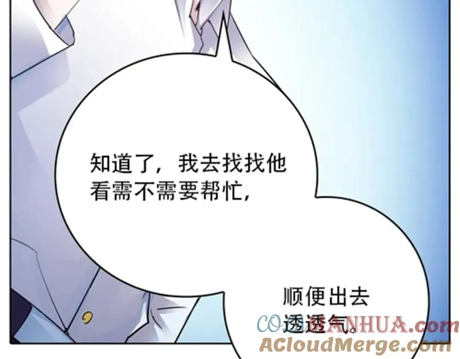 36 单挑？64