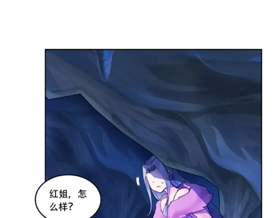 176 动手71