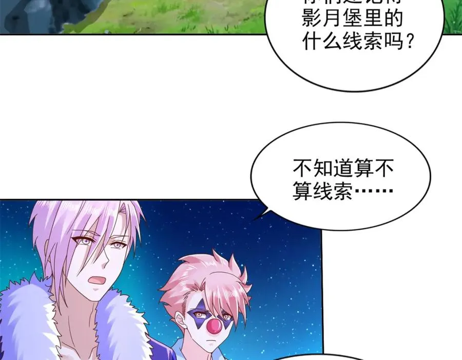 275 应对法则25