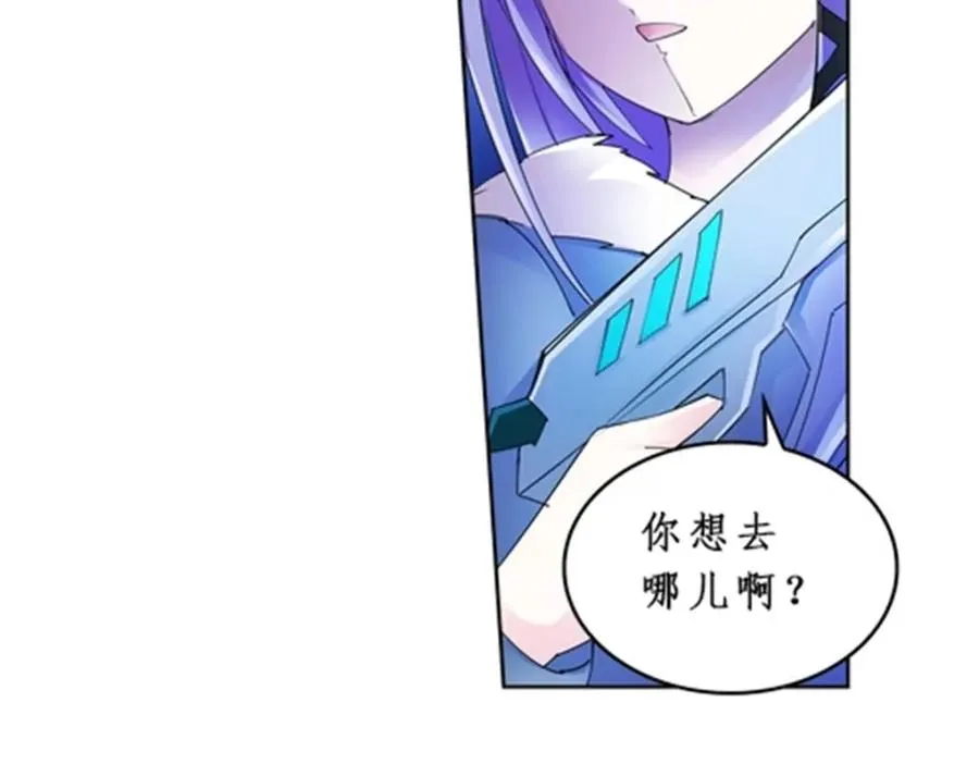 83 兽潮来袭26