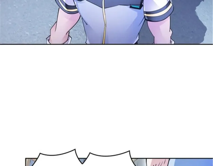 124 被吞了89