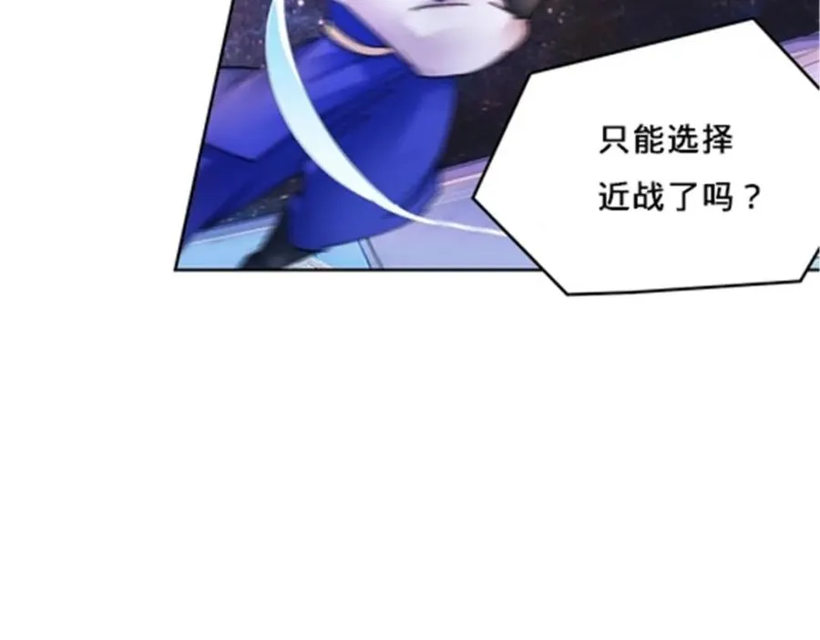 152 无形体？81