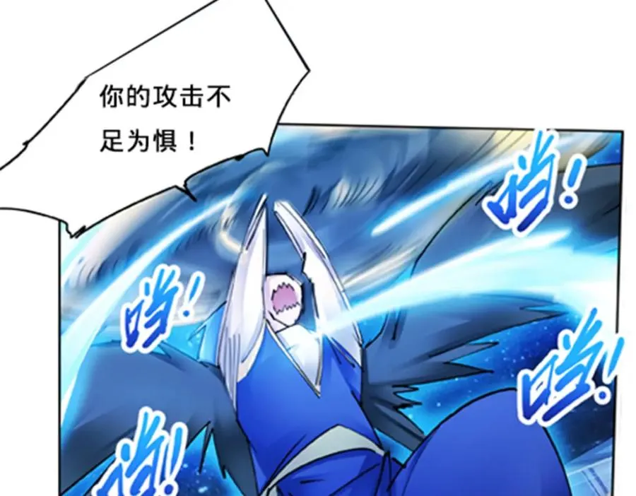 165 比赛危急69