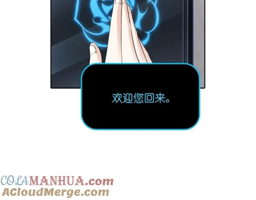 37 三剑太多了20