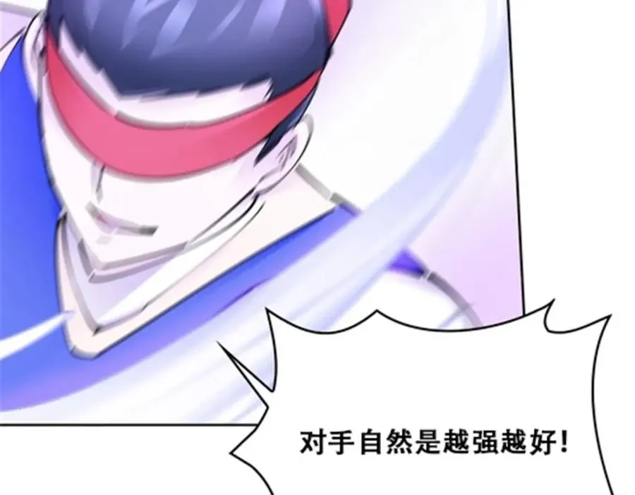 168 对决66