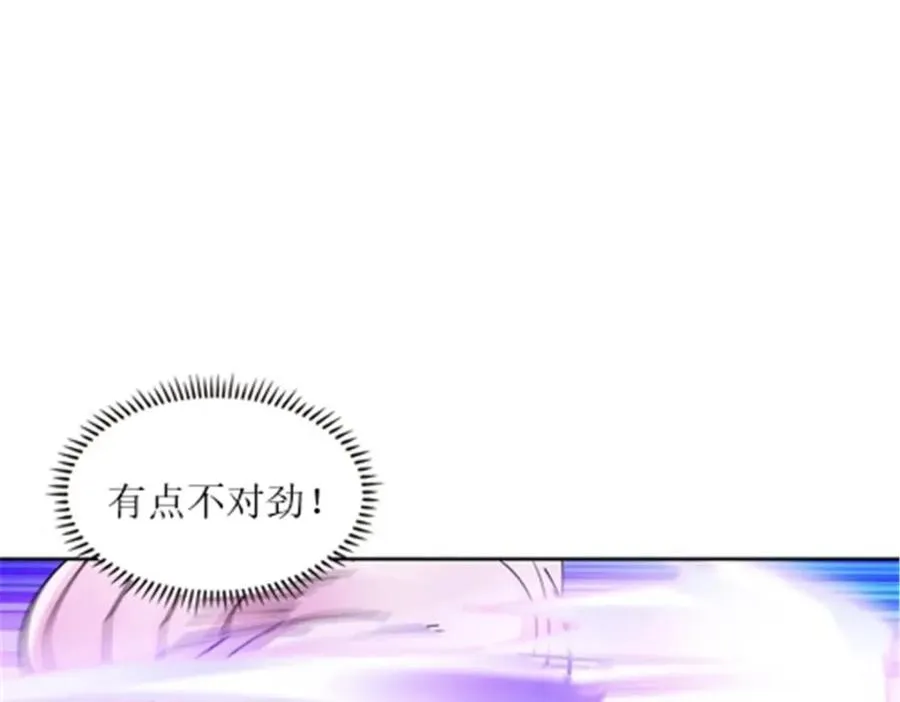 170 还没完！75