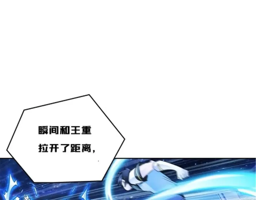 160 速战速决10