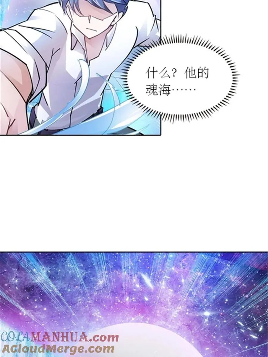 18 CHF见！9
