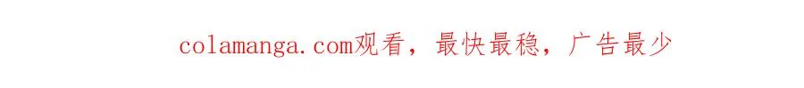 285 追兵77