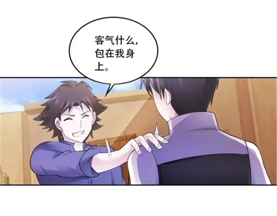 186 脱险53