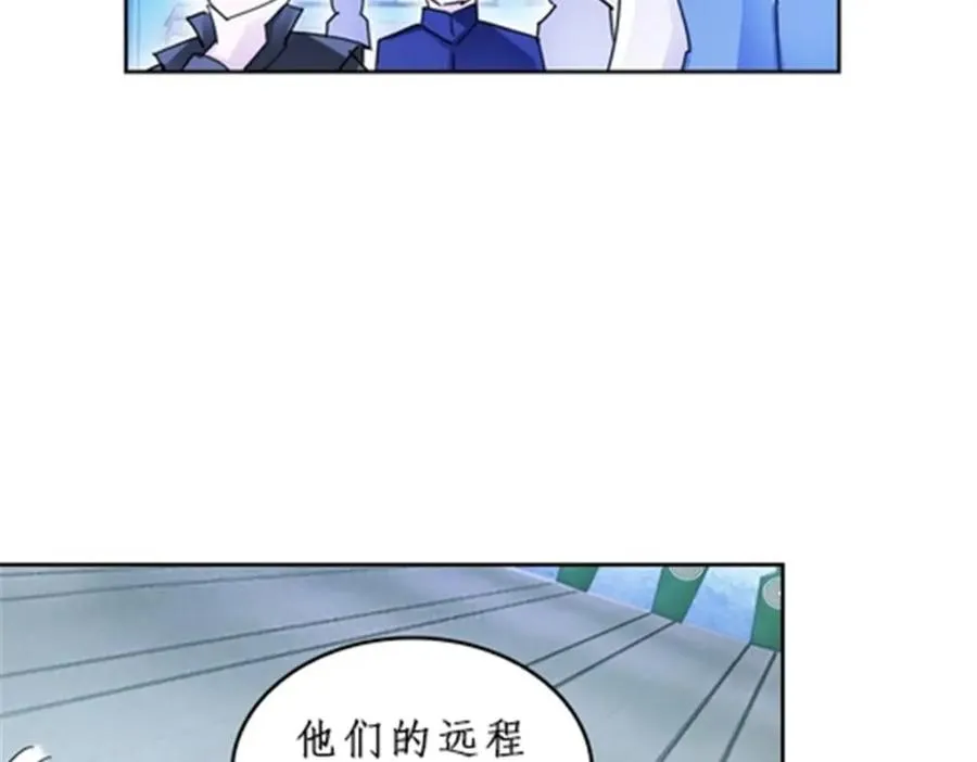 93 枪抖术！3